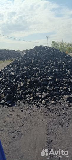 Уголь Кузбасс