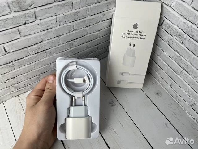 Быстрая зарядка для iPhone 20w