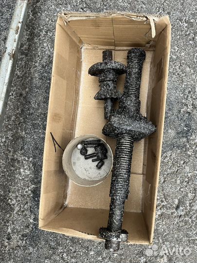 Лапы на прицеп