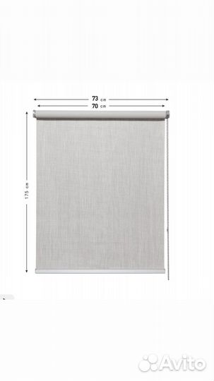 Рулонные шторы