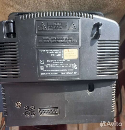 Телевизор polar