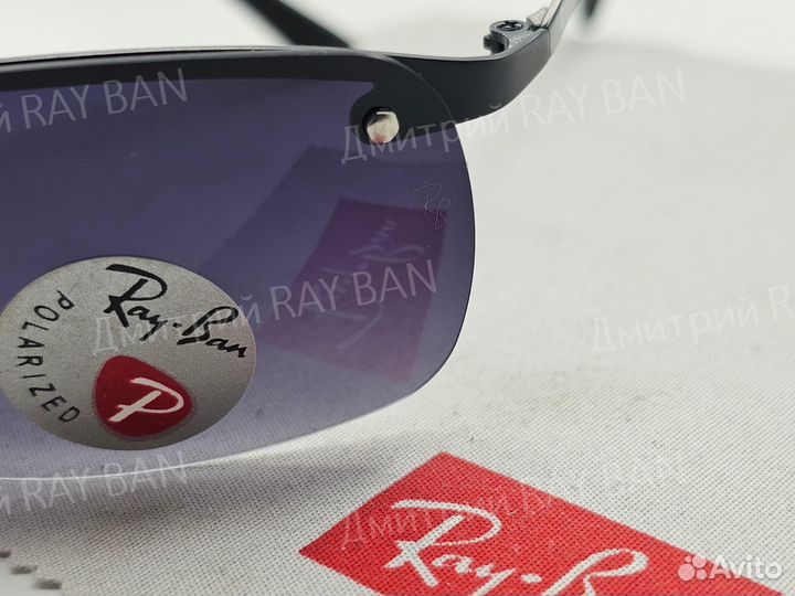 Очки Ray Ban 3183 Top Bar Polarized
