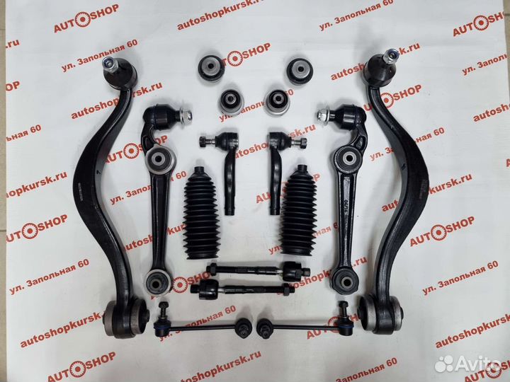 Комплект передней подвески Mazda 6 GG