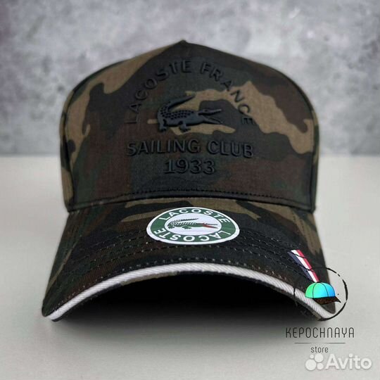 Кепка Lacoste Military Унисекс