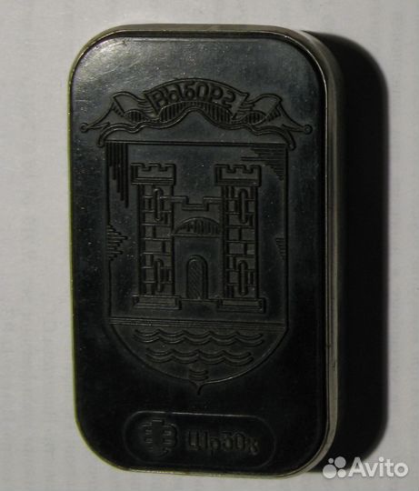 Монетница СССР Выборг. Металлический корпус