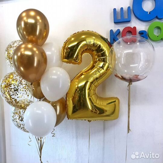 Воздушные шары, Гелиевые шары, Шарики с гелием,Гел