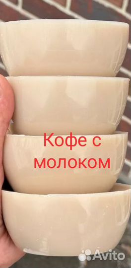 Воск пчелиный цветной