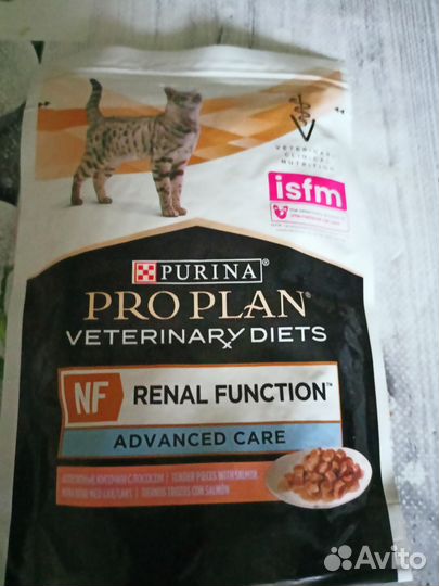 Корм для кошек проплан влажный