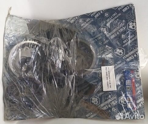 Р/к 840-1303001 системы охлаждения двиг. тмз 8421