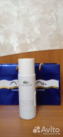 Дезодорант мужской lacoste