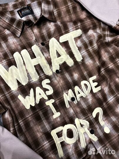 Рубашка унисекс оверсайз Off Street