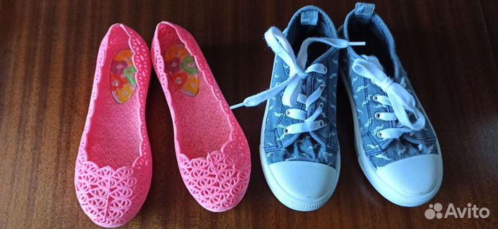 Обувь для девочки пакетом 30-32
