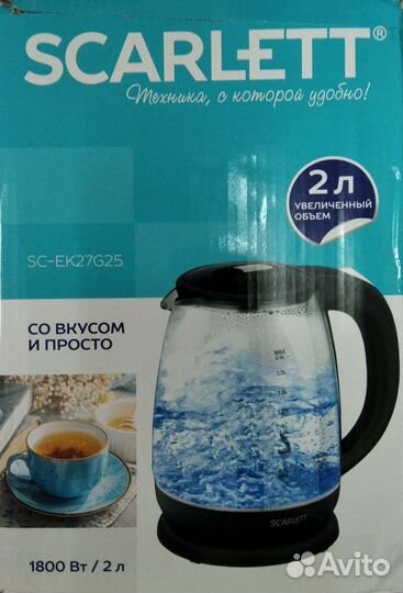 Чайники электрические новые Scarlett