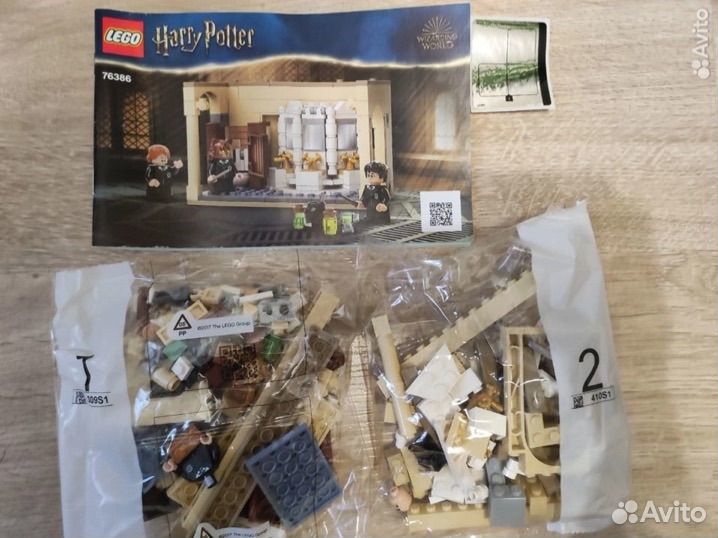 Lego Harry Potter, Friends, Creator, City
