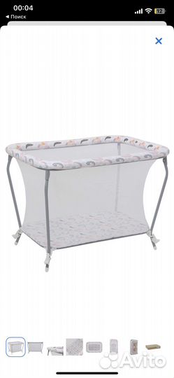 Манеж детский