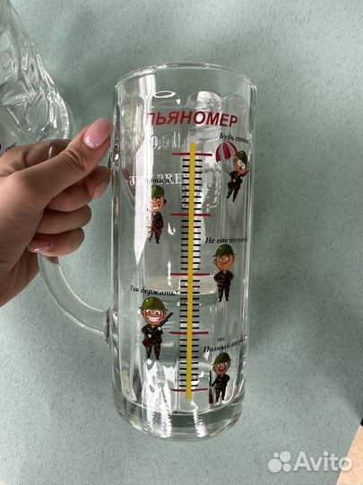 Пивная кружка