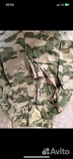 Уставная форма мох 46/5