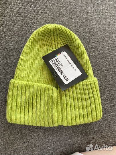 Детская шапка бини 54 размер