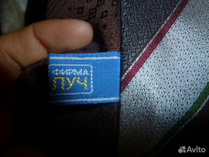 Галстуки мужские советского времени СССР