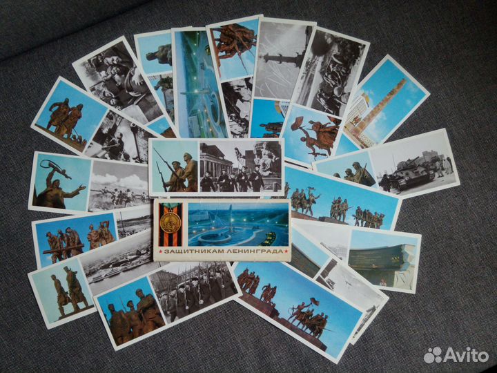 Открытки панорамные СССР (наборы) 250р