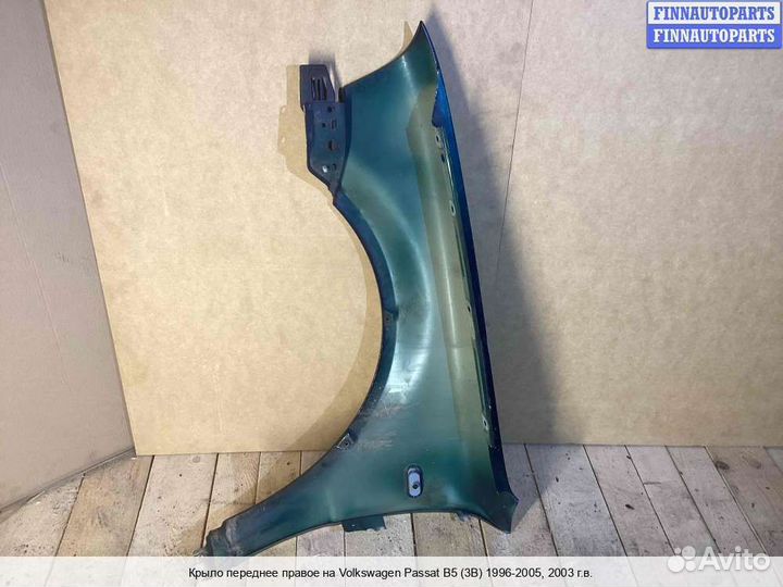 Крыло Volkswagen Passat B5+ (3B, GP), 2003 1.9 Дизель
