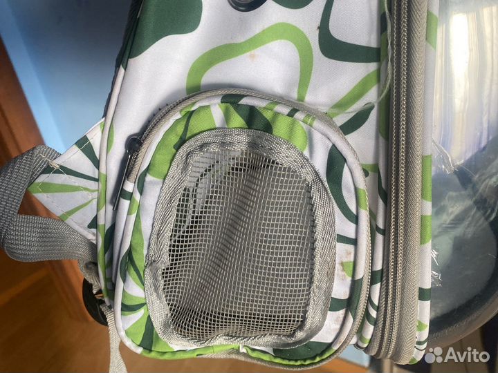 Переноска для животных