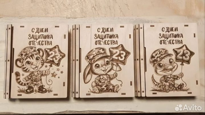 Подарочные коробки из дерева