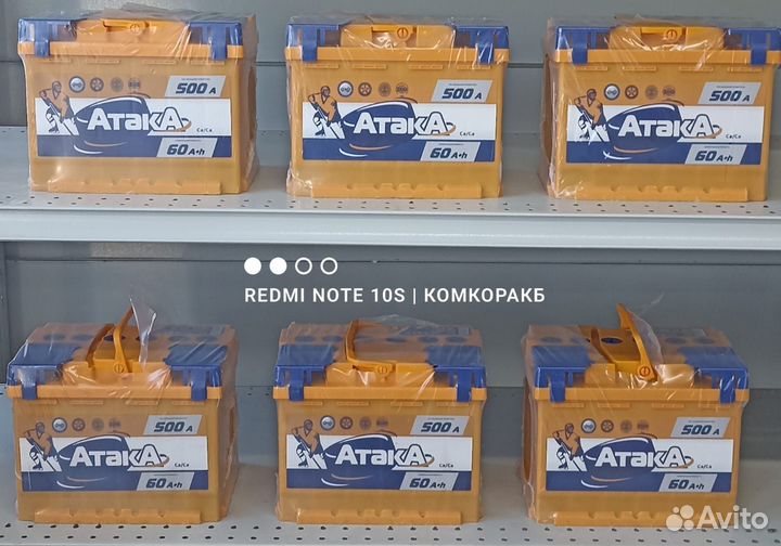 Аккумулятор 60 ач Солярис Рио Поло Рапид