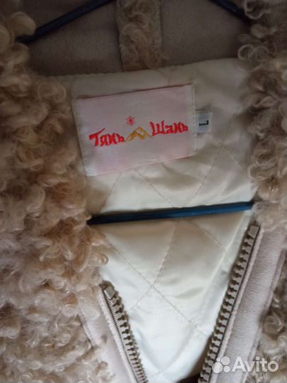 Шубка барашка