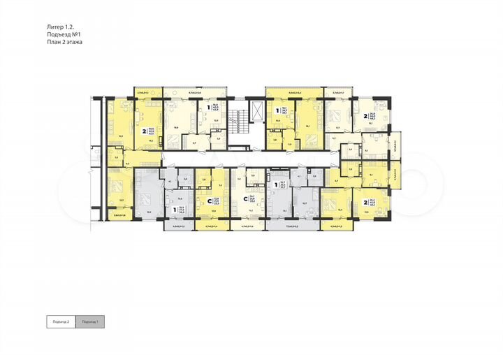 Квартира-студия, 23,2 м², 4/9 эт.