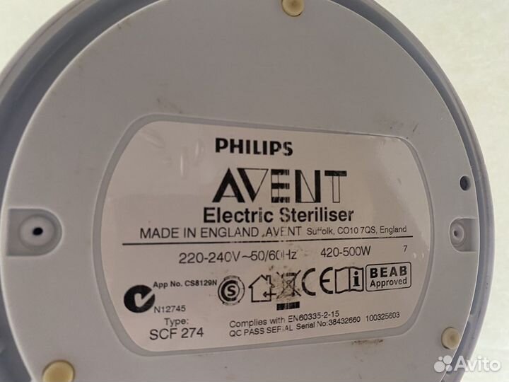 Стерилизатор philips avent