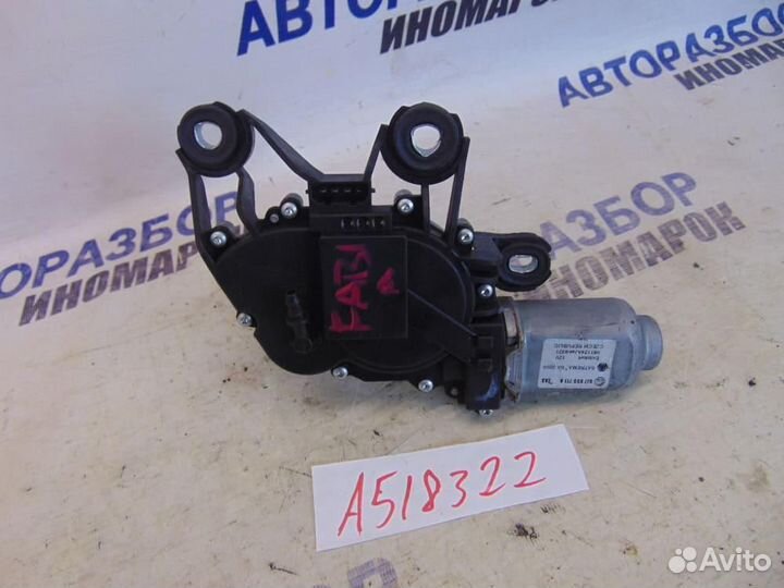 Моторчик стеклоочистителя задний для Skoda Fabia 2