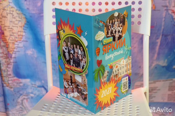 Выпускные фотоальбомы и фотокниги