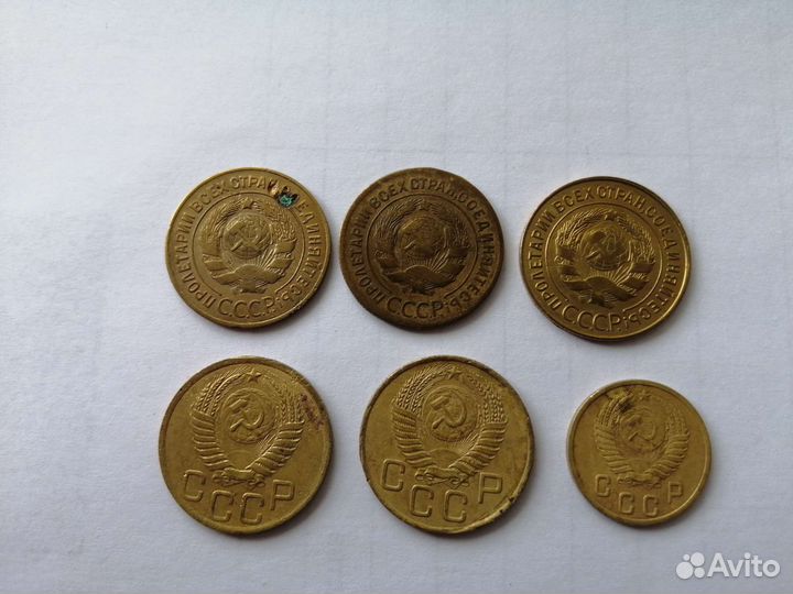 Монеты Ранние Советы