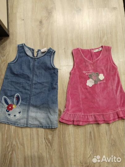 Вещи пакетом на девочку