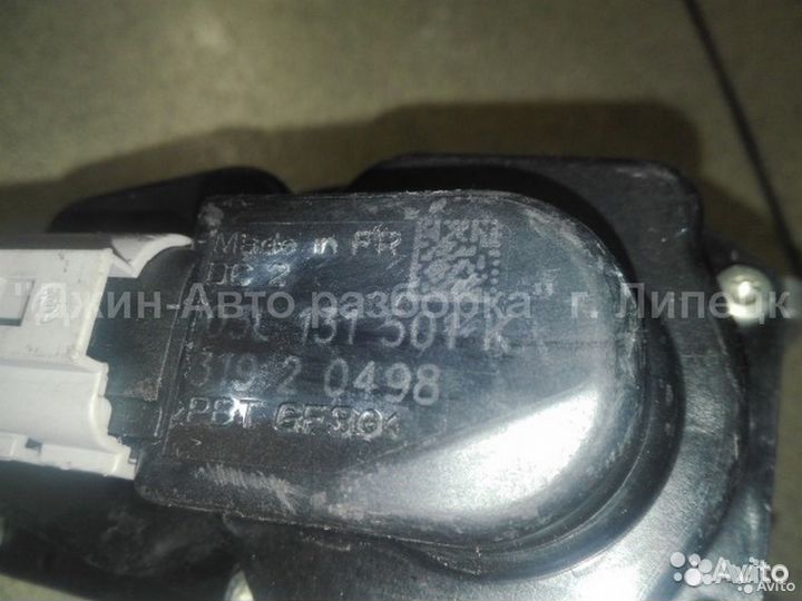 Клапан егр 1.9 2.0 дизель Passat B6 03l131501k