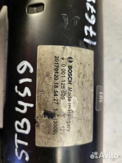 Стартер Volkswagen Touareg 2011 059911024H NF 3.0