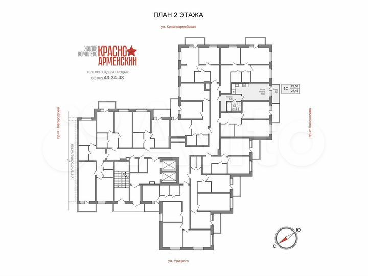 Квартира-студия, 28,6 м², 2/16 эт.
