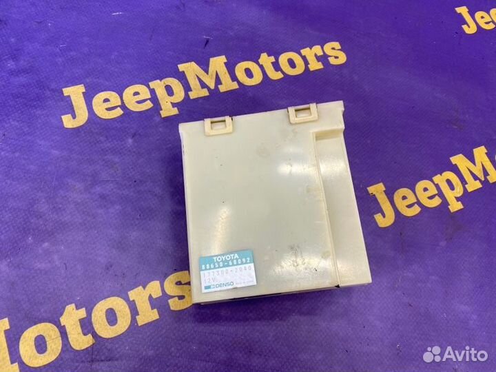 Блок управления Toyota Land Cruiser HDJ81 1HD-FT