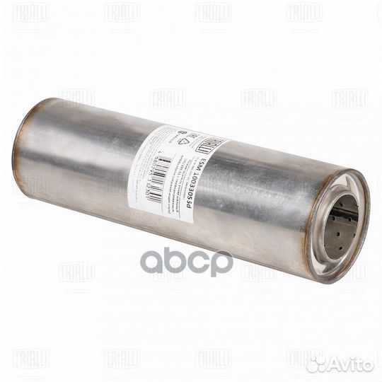 Пламегаситель универсальный 100/330-55 с перф