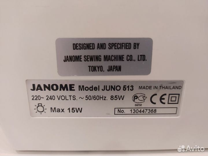 Швейная машина Janome juno 513