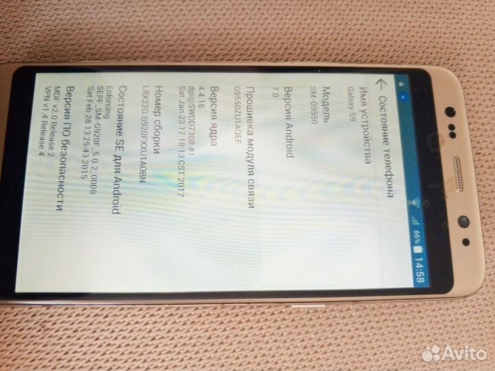 Samsung Galaxy S9, 4/64 ГБ