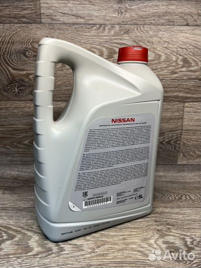 Комплект для замены масла Nissan, KE900-99943