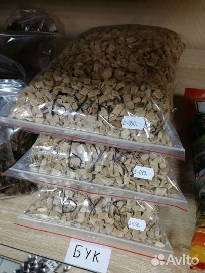 Щепа для копчения