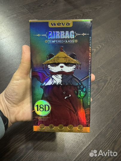 Стекло для телефона