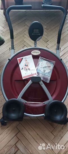 Эллиптический тренажер