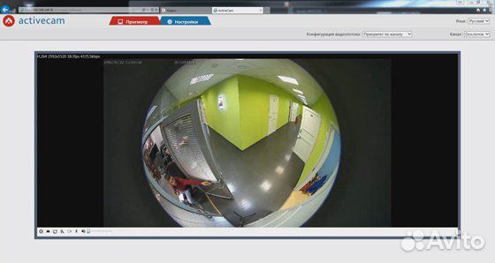 4Мп IP камера панорамного обзора (фишай)