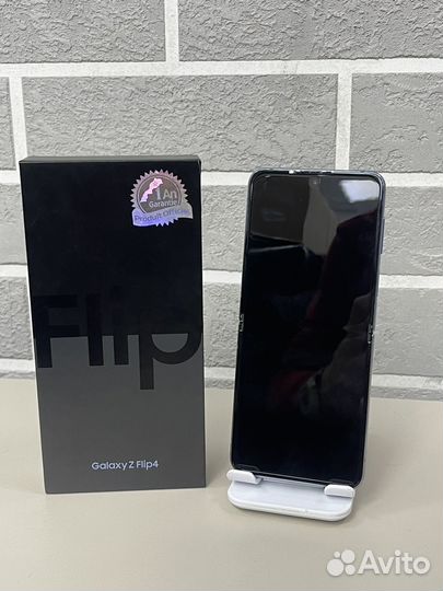 Samsung Galaxy Z Flip4, 8/512 ГБ