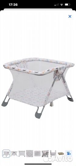 Манеж детский