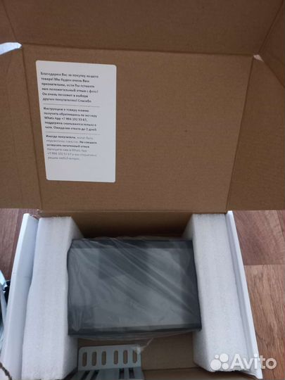 Автомагнитолы 2 din android